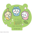 Japan Chiikawa Mini Desk Calendar - Chiikawa & Hachiware & Usagi : 2026 - 3