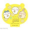 Japan Chiikawa Mini Desk Calendar - Chiikawa & Hachiware & Usagi : 2026 - 4