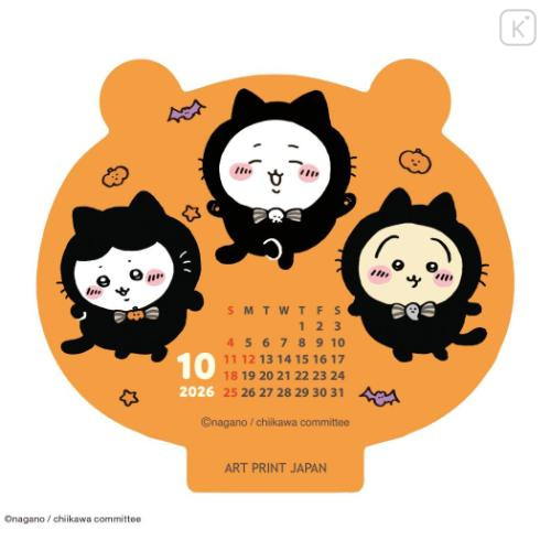 Japan Chiikawa Mini Desk Calendar - Chiikawa & Hachiware & Usagi : 2026 - 5
