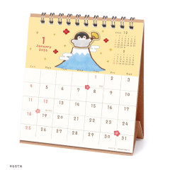 Japan Koupen Chan Desk Calendar - Happy Life : 2026
