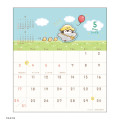 Japan Koupen Chan Desk Calendar - Happy Life : 2026 - 3