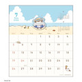 Japan Koupen Chan Desk Calendar - Happy Life : 2026 - 4