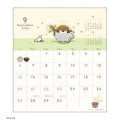 Japan Koupen Chan Desk Calendar - Happy Life : 2026 - 5