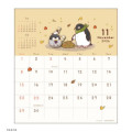 Japan Koupen Chan Desk Calendar - Happy Life : 2026 - 6