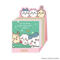 Japan Chiikawa Small Daily Desk Calendar - Chiikawa : 2026