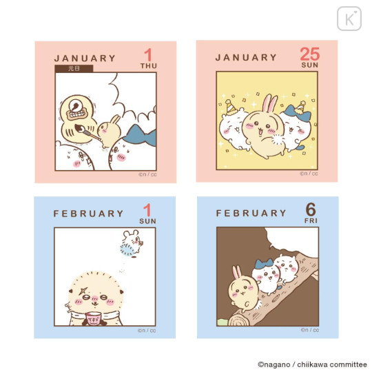 Japan Chiikawa Small Daily Desk Calendar - Chiikawa : 2026 - 2
