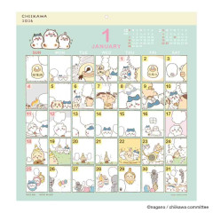 Japan Chiikawa Wall Calendar - Chiikawa : Comic Story 2026