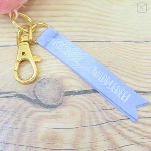 Japan Kirby Plush Mascot Keychain - Kirby & Waddle Dee : Riding - 4