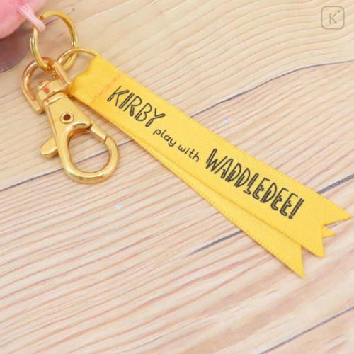Japan Kirby Plush Mascot Keychain - Kirby & Waddle Dee : Exercise - 4