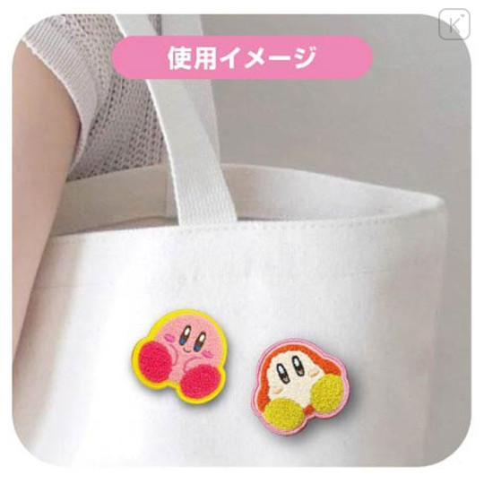 Japan Kirby Sagara Embroidery Badge - Kirby : Smile - 4