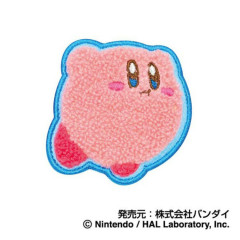 Japan Kirby Sagara Embroidery Badge - Kirby : Hovering