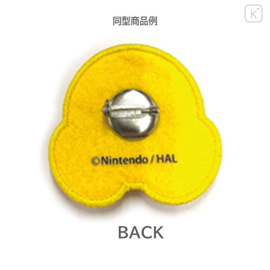 Japan Kirby Sagara Embroidery Badge - Kirby : Star - 5