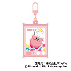 Japan Kirby Shaka Shaka Keychain - Kirby : Hovering