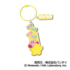 Japan Kirby Wire Key Ring Charm Keychain - Kirby : Star Yellow