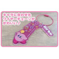 Japan Kirby Wire Key Ring Charm Keychain - Kirby : Star Pink - 2