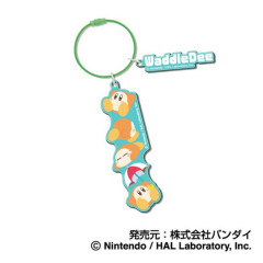 Japan Kirby Wire Key Ring Charm Keychain - Waddle Dee : Green