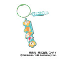 Japan Kirby Wire Key Ring Charm Keychain - Waddle Dee : Green - 1