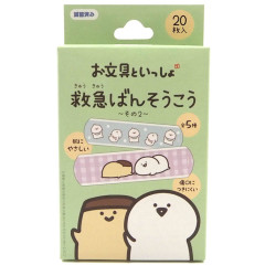 Japan Obungu to Issho Boxed Adhesive Bandage - Green