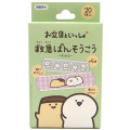 Japan Obungu to Issho Boxed Adhesive Bandage - Green - 1
