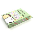 Japan Obungu to Issho Boxed Adhesive Bandage - Green - 3