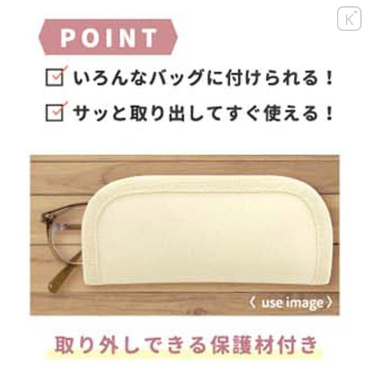 Japan Sanrio Flat Glasses Case with Strap - Little Twin Stars : Star - 3