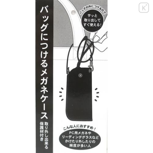 Japan Sanrio Flat Glasses Case with Strap - Patty & Jimmy - 4