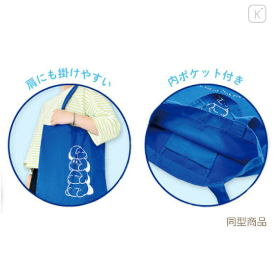 Japan Kirby Tote Bag - Kirby : Play With Waddle Dee Pink - 2