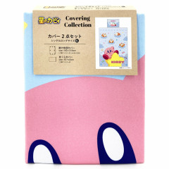 Japan Kirby Duvet Cover & Pillowcase Set - Kirby & Waddle Dee : Light Blue