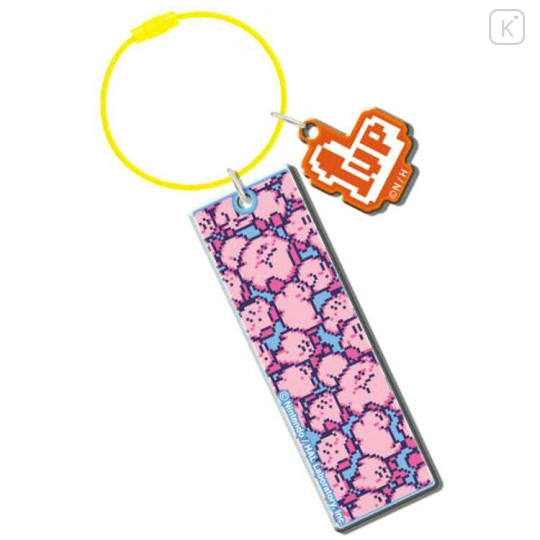 Japan Kirby Wire Key Ring Charm Keychain - Kirby : Pixel 1 UP - 1