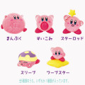 Japan Kirby Bath Ball with Random Mascot - Kirby : Crystal Figure Blind Box - 2