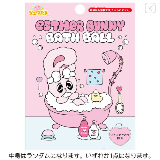 Japan Esther Bunny Bath Ball with Random Mascot - Bathtub Strawberry Scent Blind Box - 1