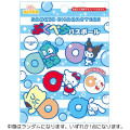 Japan Sanrio Bath Ball with Random Mascot - Characters : Funny Face Marine Scent Blind Box - 1