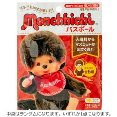 Japan Monchhichi Bath Ball with Random Mascot - Banana Scent Blind Box
