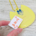 Japan Tamagotchi Name Badge - Tulip Mametchi - 3