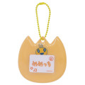 Japan Tamagotchi Name Badge - Tulip Memetchi - 1