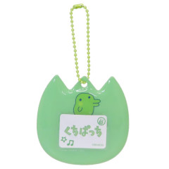 Japan Tamagotchi Name Badge - Tulip Kuchipatchi