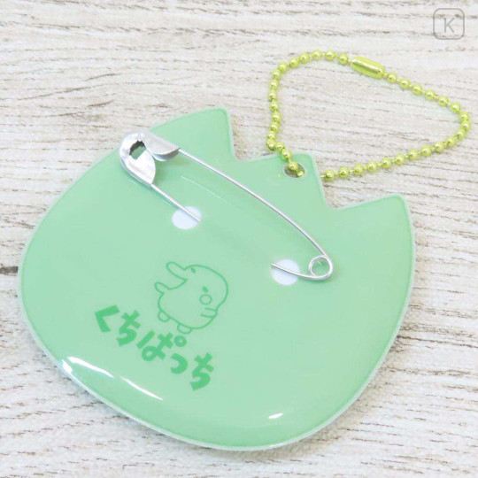 Japan Tamagotchi Name Badge - Tulip Kuchipatchi - 2