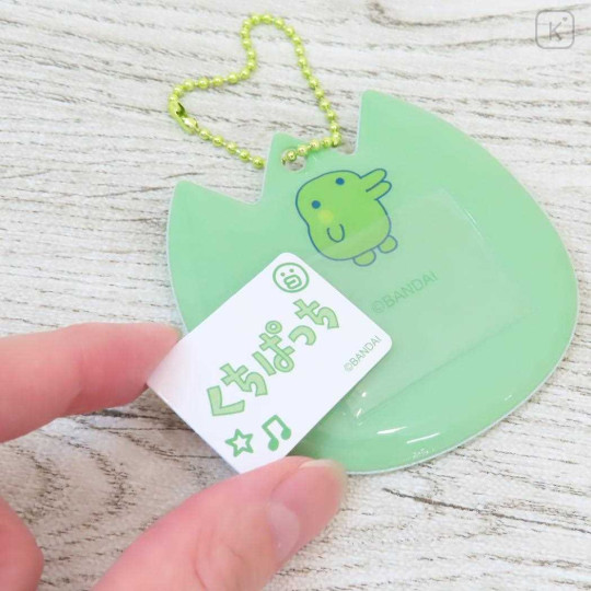 Japan Tamagotchi Name Badge - Tulip Kuchipatchi - 3