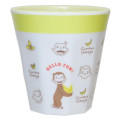 Japan Curious George Melamine Tumbler - Fun Light Yellow - 1