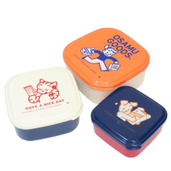 Japan Osamu Goods Nesting Food Storage Container Set - Have A Nice Day