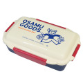 Japan Osamu Goods Bento Lunch Box 500ml - Have A nice Day - 1