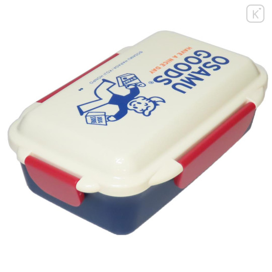 Japan Osamu Goods Bento Lunch Box 500ml - Have A nice Day - 2