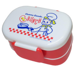 Japan Osamu Goods 2 Tier Bento Lunch Box 530ml - Brunch