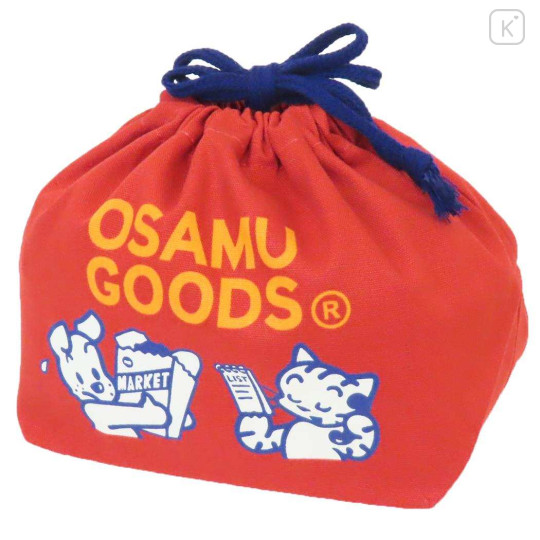Japan Osamu Goods Drawstring Pouch & Lunch Bag - Have A Nice Day - 1
