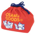 Japan Osamu Goods Drawstring Pouch & Lunch Bag - Have A Nice Day - 1