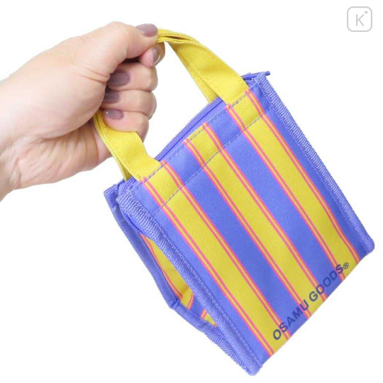 Japan Osamu Goods Insulated Cooler Lunch Bag (SS) - Purple Yellow - 2