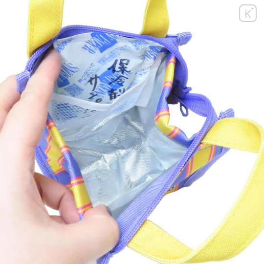 Japan Osamu Goods Insulated Cooler Lunch Bag (SS) - Purple Yellow - 3