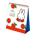 Japan Miffy Desk Calendar - Miffy : Storybook 2026 - 1