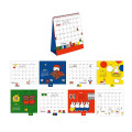 Japan Miffy Desk Calendar - Miffy : Storybook 2026 - 2