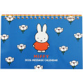 Japan Miffy Desk Calendar - Miffy : Blue Flower 2026 - 1